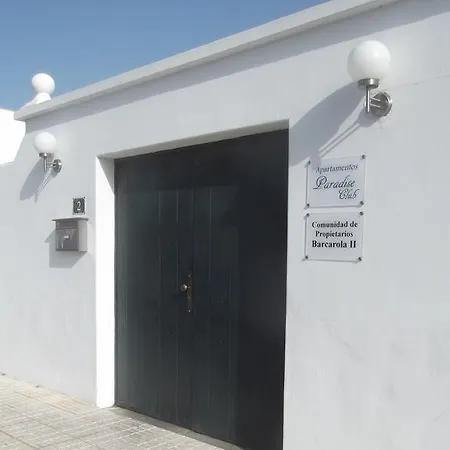 Paradise Club Oasis Puerto del Carmen (Lanzarote)